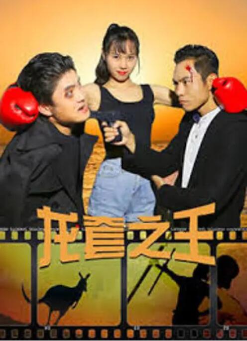 国产精品免费aⅴ片在线观看